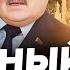 СВИТАН Это ставит крест на ЛУКАШЕНКО Вот после чего войска будут в МИНСКЕ за НЕСКОЛЬКО ЧАСОВ