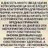 25 мая прогноз на день Китайский календарь
