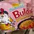 Buldak Ramen Cooking Tutorial Ramen Ramennoodles Buldak