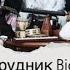 Бывший сотрудник BigHit осуждён за мошенничество с инвестициями в мерч BTS