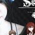 Koi Cover Zwei Last Game Steins Gate 0 ED With Lyrics