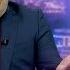 Конашенкову нашли замену А я сейчас вам покажу