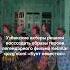 Смотрели Бунт невесток Weproject узбекистан бунтневесток