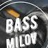 SEEMEE Feat SODA LUV Голодный пёс Bass Milov