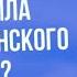 В чем сила Рождественского поста