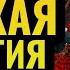ОТВРАТИТЕЛЬНО Миллионы башен и Мастер Клинка 9 уровня в Warcraft 3 Reforged