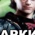 Гарри Поттер и Кубок огня Жаркий питчинг Harry Potter And The Goblet Of Fire по русски