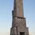 Obeliscul Lui Horia Cloșca și Crișan De La Alba Iulia