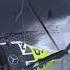 VENDEE GLOBE KERGUELEN