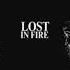 Gesaffelstein The Weeknd Lost In The Fire Official Instrumental Free Download