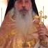 в детей стали входить демоны Схиигумен Гавриил Religion