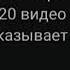 НАКОНЕЦ ТО ДОСТОЙНЫЙ СОПЕРНИК НАШЕ СРАЖЕНИЕ СТАНЕТ ЛЕГЕНДАРНЫМ KALINOFF VS NAME
