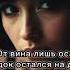 Запомни Мудрые слова Омара Хайама