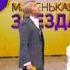 А Вы знали что Настя Макаревич и Николай Басков одноклассники группалицей николайбасков