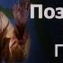 Как познать себя во всей полноте Садхгуру