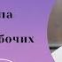 65 Сокращение числа временных иностранных рабочих в Канаде