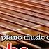The Tired Summer Franz Gordon Relaxing And Peaceful Piano Music On Soothe Tube