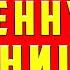 Как Восстановить Удаленную Страницу в Вк Вконтакте Как Восстановить Аккаунт в ВК Если Удалил