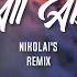 Emeli Sandé Read All About It Remix By Nikolai Bußkamp