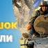 ПОЛНЫЙ РАЗРЫВ Путин открыл пасть на Харьков и больно поплатился Армию РФ размазали в НОЛЬ LIVE