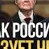 Отправляют в Украину за непристегнутый ремень Как Россия мобилизует чеченцев NIYSO