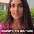 Почему нельзя останавливаться на пути перемен Мила Пронина
