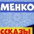 Немцы на русской охоте Игорь Маменко Юмористическая передача Юмор