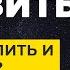 ТРАНЗИТЫ Как определить транзитные влияния планет в натальной карте