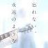 Carole And Tuesday Sings Round Laundry Carole Tuesday