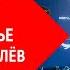 Минус песни Счастье Владимир Брилёв Популярный русский певец Лучший русский артист России