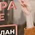Как купить недвижимость в Дубае Пошаговая инструкция