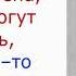 ПАМЯТИ ОКУДЖАВЫ Верно ОЧЕНЬ бард мудрость