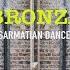 Bronza Sarmatian Dance Eurovision Song Премьера Lyric Video 2020