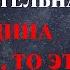 Уроки жизни Карла Юнга которые мы все осознаем слишком поздно