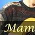 Guitarists Way Book 4 Mamba