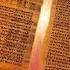 The Lost Books Of The Bible