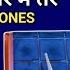 Sat Samundar Par Me Tere SPDsx To SPD20 Midi Connection स त सम न दर प र Loops