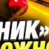 Орешник российское оружие на 5 лет впереди мира