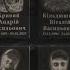 Тисячний день незламності у Берегові вшанували загиблих земляків