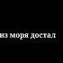 Мне люди должны сказать СПАСИБО
