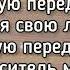 Я снова у ног Твоих Христианская авторская песня под гитару Алексей Сорокопуд