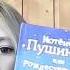 Обзор книги Котёнок Пушинка или Рождественское чудо