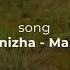 Manizha Mama