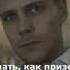 Антон Беляев Лететь