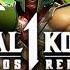 ИГРОФИЛЬМ MORTAL KOMBAT 1 KHAOS REIGNS ПОЛНОЕ ПРОХОЖДЕНИЕ ФИЛЬМ МОРТАЛ КОМБАТ 1 ГОСПОДСТВО ХАОСА