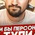 Если бы персонажи НЕ ТУПИЛИ Грань будущего Логика против временной петли и инопланетян