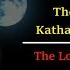 The Complete Katha Of Phra Rahu The Lord Of Darkness