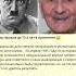 Гипотетический сценарий