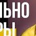 Это вам точно нужно Спортивные игры на английском Английский с нуля до уровня A1 Урок 14