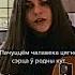 Девочка красиво поет на гитаре кавер гитара музыка песня